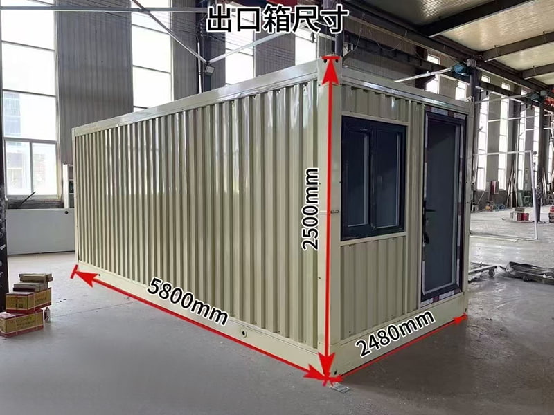 Suzhou Taimao Integrated Housing Co., Ltd.